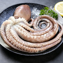 Load image into Gallery viewer, Whole Octopus